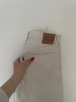 Levi’s 501 in der Größe W31 L28 weiß Bayern - Vaterstetten Vorschau