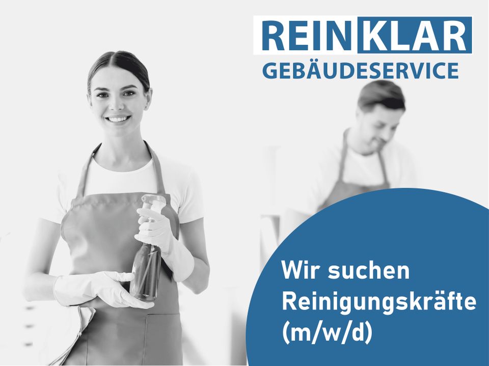 Reinigungskraft für Objekt in Dingolfing (m/w/d) gesucht! in Dingolfing