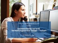 Sachbearbeiter (m/w/d) Verwaltungsservice Teilzeit / Vollzeit | G Bayern - Geisenhausen Vorschau