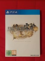 Final Fantasy Type O Collectors Edition PS4 Schleswig-Holstein - Kiel Vorschau