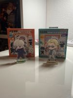 [WTS] Jujutsu Kaisen Acryl Ständer Nanami/ Inumaki Anime Manga Nürnberg (Mittelfr) - Südoststadt Vorschau