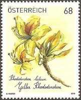 Österreich 3386 Treuebonusmarke 2018 - Blume Gelber Rhododendron Nordrhein-Westfalen - Kamen Vorschau