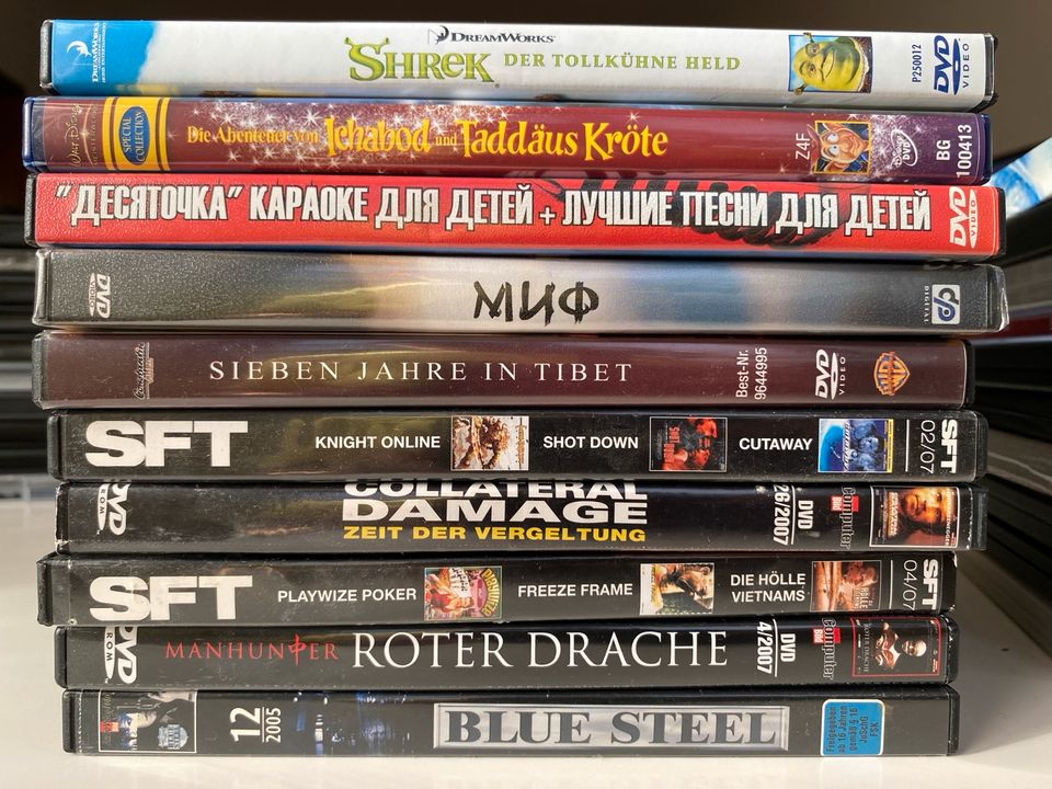 DVD Sammlung komplett in Saarbrücken