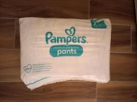 Monatsbox Pampers premium protection 7 Nordrhein-Westfalen - Emsdetten Vorschau