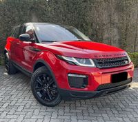 SUCHE Land Rover Range Rover Evoque mit Motorschaden oder defekt Niedersachsen - Northeim Vorschau