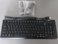 Acer Tastatur Sk 9626 mit Maus. Neu! Rheinland-Pfalz - Bosenbach Vorschau