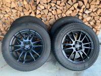 Alutec Felgen mit Winterreifen 225/60 R17 Baden-Württemberg - Kenzingen Vorschau