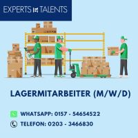 Lagermitarbeiter (m/w/d) Duisburg - Duisburg-Mitte Vorschau