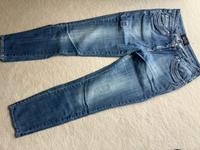 Damenjeans Cecil Größe 28 Länge 30 Niedersachsen - Sottrum Vorschau