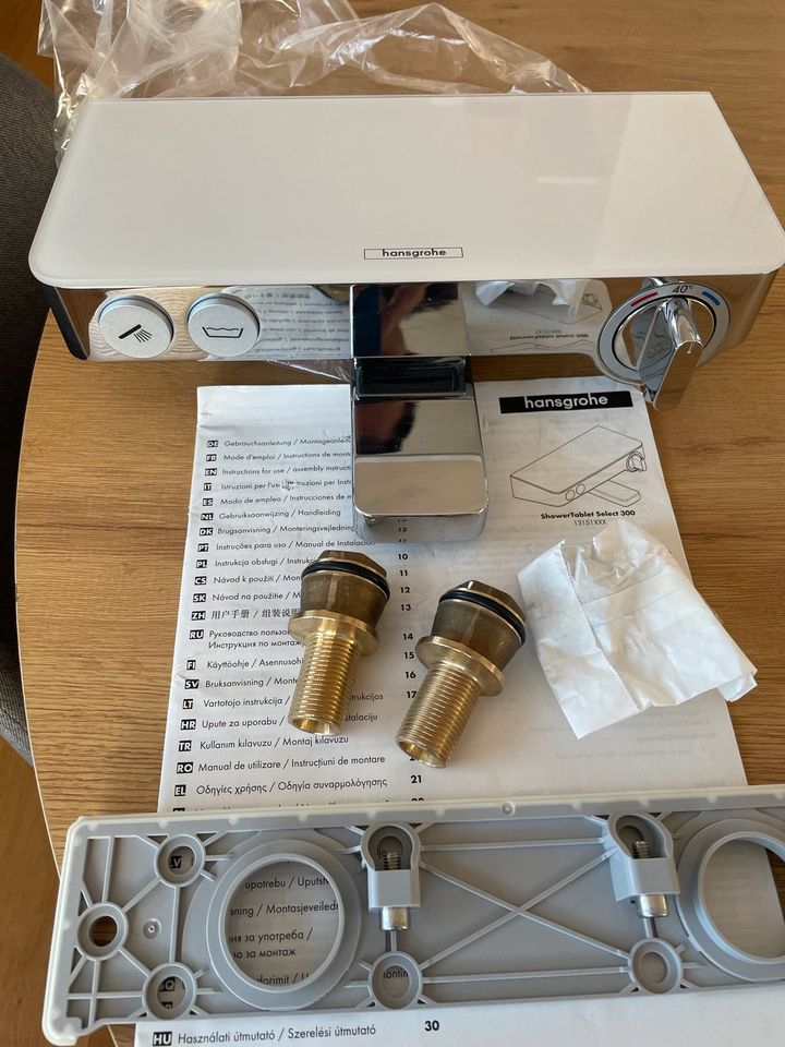 Hansgrohe  Thermostat ShowerTablet Select 300 Badewanne in Bubesheim