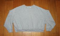 ESPRIT Damen Sweatshirtpullover  Pullover Sweatshirt Gr XXL = 44 Niedersachsen - Jever Vorschau