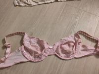 BH 75D Body flirt Sachsen - Naunhof Vorschau