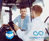 Komissionierer (m/w/d) Nordrhein-Westfalen - Moers Vorschau