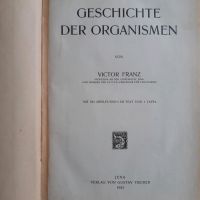 Geschichte der Organismen, V.Franz, 1924 Hessen - Idstein Vorschau