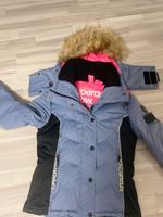 Skijacke Winterjacke Superdry Hessen - Oestrich-Winkel Vorschau