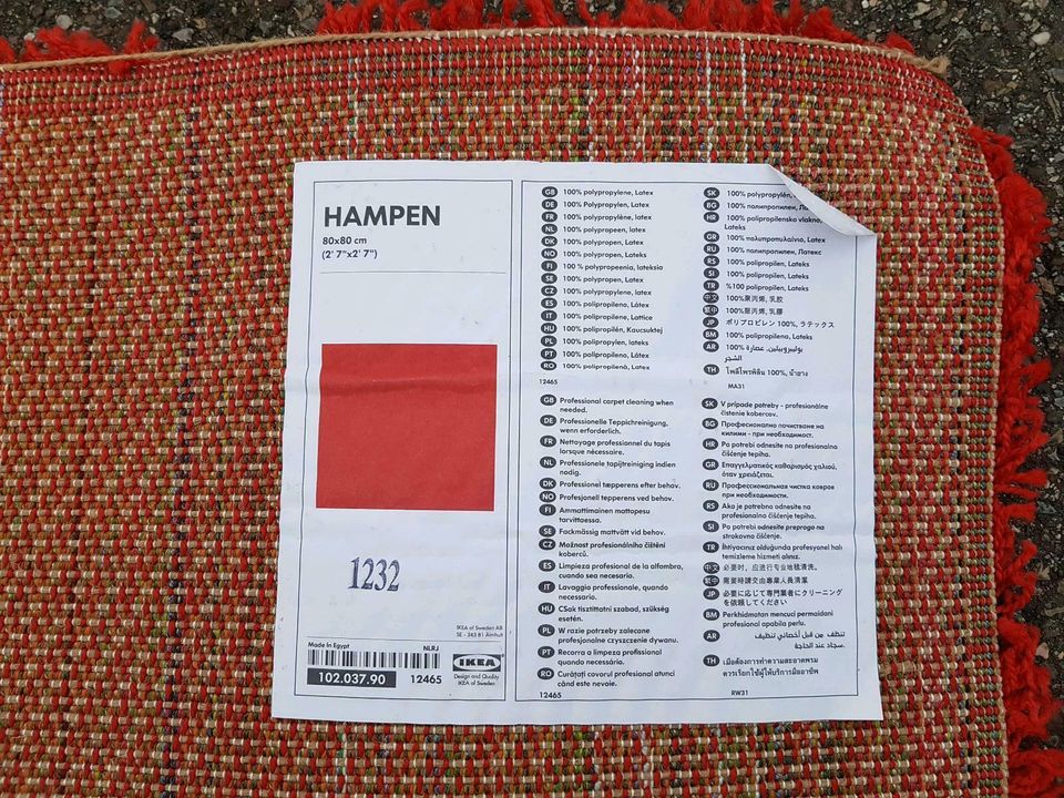 2 x Ikea Teppich rot Hampen in Rutesheim  