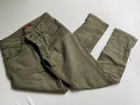 Hose S.Oliver Grün Shape Super Skinny Bayern - Eichenau Vorschau
