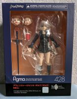 ✨ Fate Grand Order Anime Figma Figur Jeanne d'Arc Alter #428 Nordrhein-Westfalen - Remscheid Vorschau