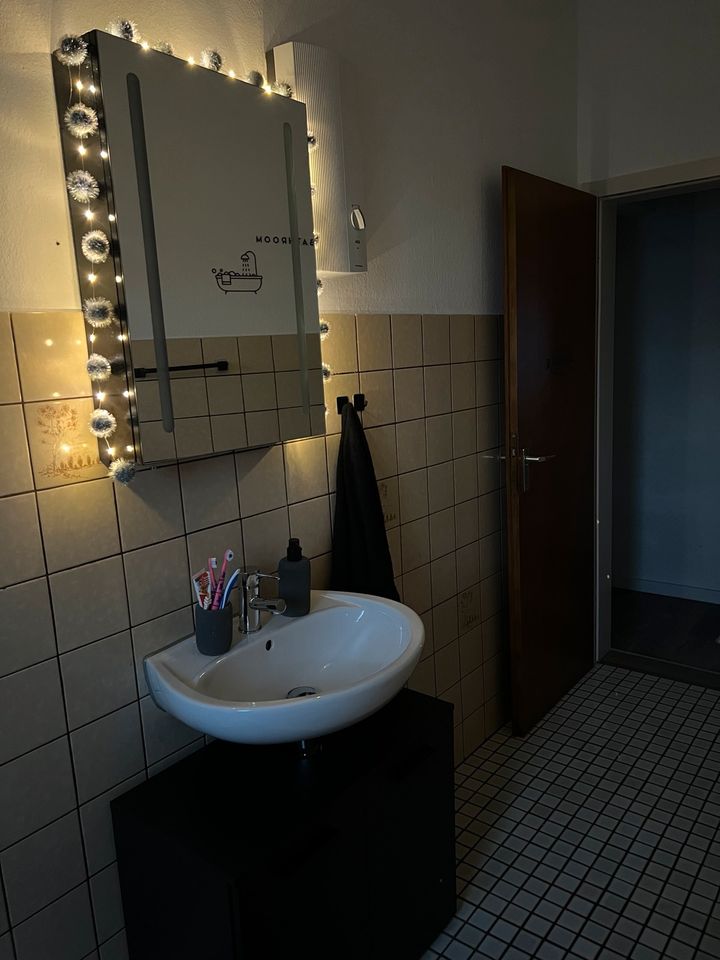 3.5 Zimmer Wohnung in Gelsenkirchen