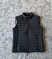Parajumpers Dodie atmosphere Weste Hannover - Nord Vorschau
