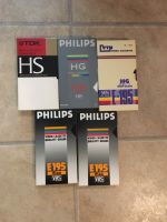 5 VHS Videokassetten, 195min. bespielt Köln - Nippes Vorschau