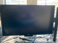 LG 24“ FHD Gaming Monitor 144Hz Dresden - Neustadt Vorschau