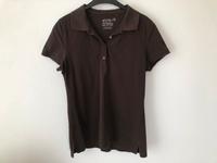 Esprit Polo braun XL Bayern - Naila Vorschau