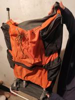 Wanderrucksack DDR Thüringen - Erfurt Vorschau