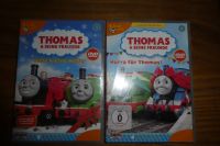 Thomas & seine Freunde, DVD, Nr. 4 und 8 Schleswig-Holstein - Gettorf Vorschau