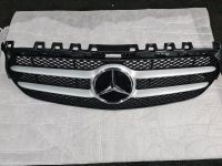 Mercedes W247 B Klasse Kühlergrill Grill A2478885700 Essen-Borbeck - Essen-Vogelheim Vorschau