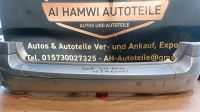 Peugeot 307 SW Stoßstange hinten kombi PDC 9681469077 Bochum - Bochum-Nord Vorschau