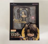 Twisted Wonderland Leona Kingscholar Nendoroid Figur 1526 Berlin - Hellersdorf Vorschau