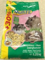 Nagerfutter / Mäuse-, Hamster- & Kaninchenfutter zu verkaufen Nordrhein-Westfalen - Herford Vorschau