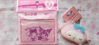 MY MELODY 12 Zipper Bags & Plüsch-Anhänger ORIGINAL Sanrio Berlin - Treptow Vorschau