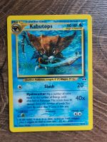 Kabutops (NDI 25) Pokemon / Pokémon Ludwigslust - Landkreis - Rastow Vorschau