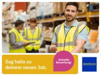 Lagermitarbeiter / Lagerist (m/w/d) (Spedition HOMTRANS) in Kavelstorf Lagerarbeiter Kommissionierer Bad Doberan - Landkreis - Dummerstorf Vorschau