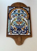 Azulejos antike portugiesische Fliesen Wandbild Portugal Rheinland-Pfalz - Kaiserslautern Vorschau