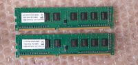 DDR3 Arbeitsspeicher 16GB 1600mhz Rheinland-Pfalz - Hillscheid Vorschau