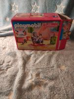 PLAYMOBIL Dollhouse Babyzimmer, 70210, 10€ Brandenburg - Schildow Vorschau