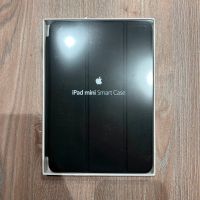 iPad mini SmartCase Bayern - Igensdorf Vorschau