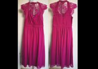 ABENDKLEID LANG Gr. 36 – SPITZE CHIFFON PINK Neu mit Etikett 14€ Brandenburg - Potsdam Vorschau