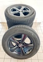 Winterreifen / Winterräder Honda CRV 2007 - 2018 / 225/65 R17 H Sachsen - Chemnitz Vorschau