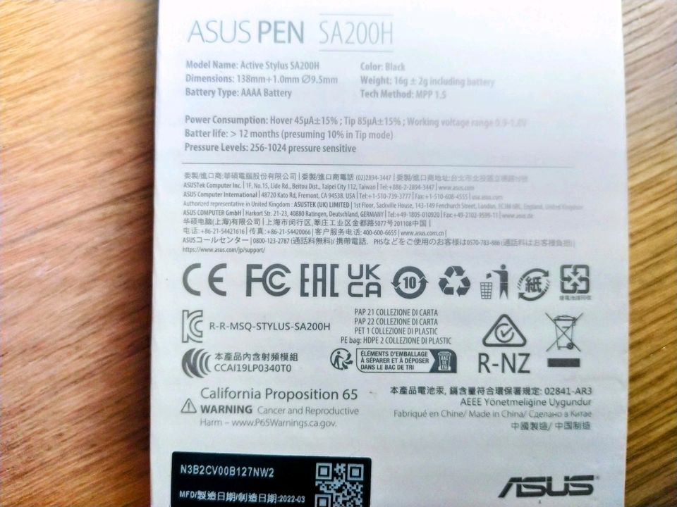 ASUS Pen Active Stylus SA200H - Touchscreen-Stift schwarz in Schönefeld