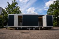 Wc-Wagen Toilettenwagen Vermietung Toiletten wagen Nordrhein-Westfalen - Harsewinkel - Marienfeld Vorschau