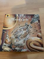 Schallplatte The Walter Murphy Band "A fifth of Beethoven, LP Hessen - Bensheim Vorschau