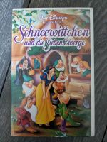 Walt Disney Schneewittchen und die Sieben Zwerge VHS Nordrhein-Westfalen - Roetgen Vorschau