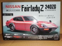 Nissan Fairlady 240Z Datsun LV Rot RC Auto 1:24 Baden-Württemberg - Ochsenhausen Vorschau