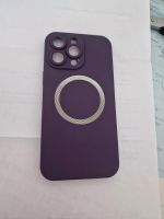Case/Hülle für Iphone 14 Pro Max Thüringen - Schleiz Vorschau