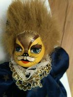 Sammlerfigur aus "Cats" Altona - Hamburg Rissen Vorschau