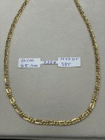 Herren Halskette in 585er Gold 14 Karat Nordrhein-Westfalen - Ahaus Vorschau